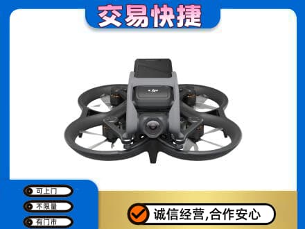 乾安县回收无人机