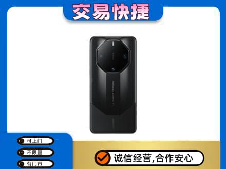 乾安县回收手机