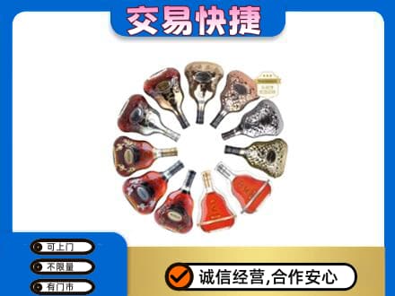 乾安县回收XO