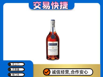 乾安县高价回收蓝带