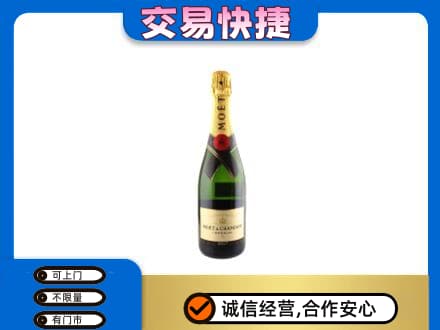 乾安县高价回收名仕