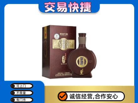 乾安县高价回收习酒