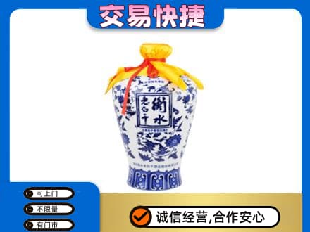 乾安县高价回收老白干