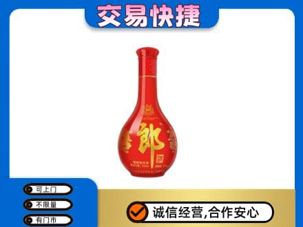 乾安县名酒回收红花郎.jpg