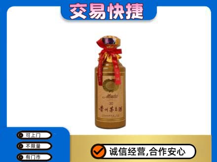 乾安县回收30年茅台酒