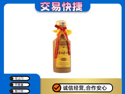 乾安县回收15年茅台酒