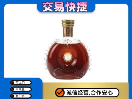 乾安县回收洋酒行情